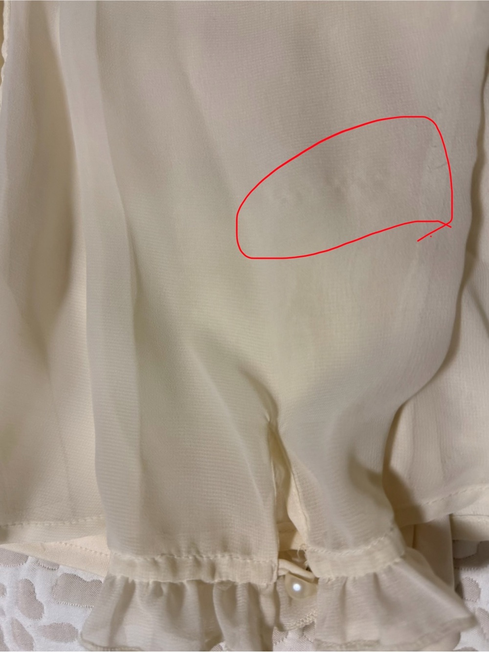 Women's Ivory Ruffle Front Blouse - Picture 12 of 12